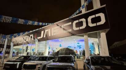 OMODA JAECOO Motor Naciente