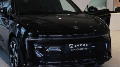 Zeekr Cantón Motor